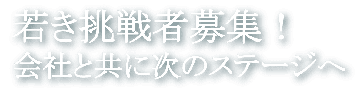 パソコン用の画像